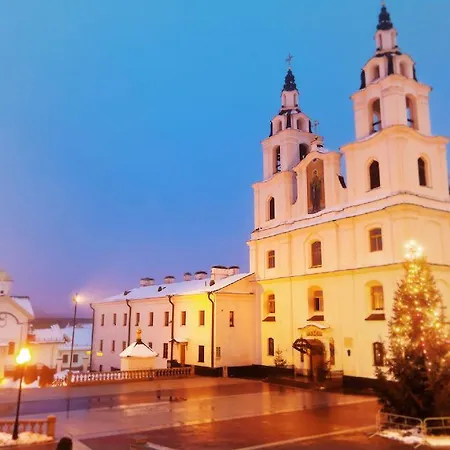 Vip House 1 On Prospect Nezavisimosti * Minsk